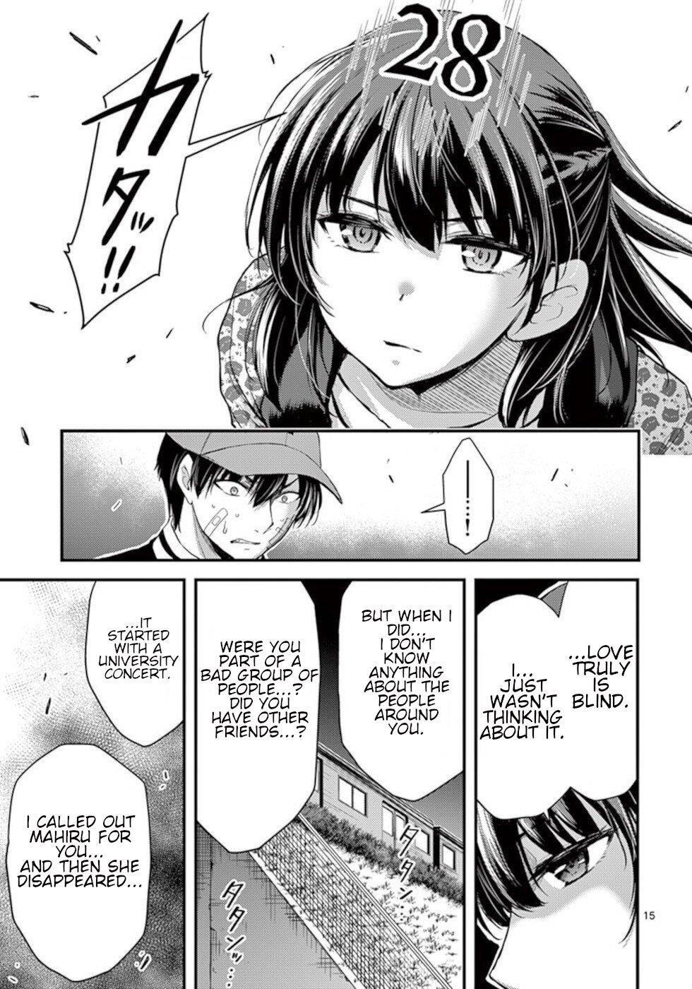 Page 15 of Chapter 22