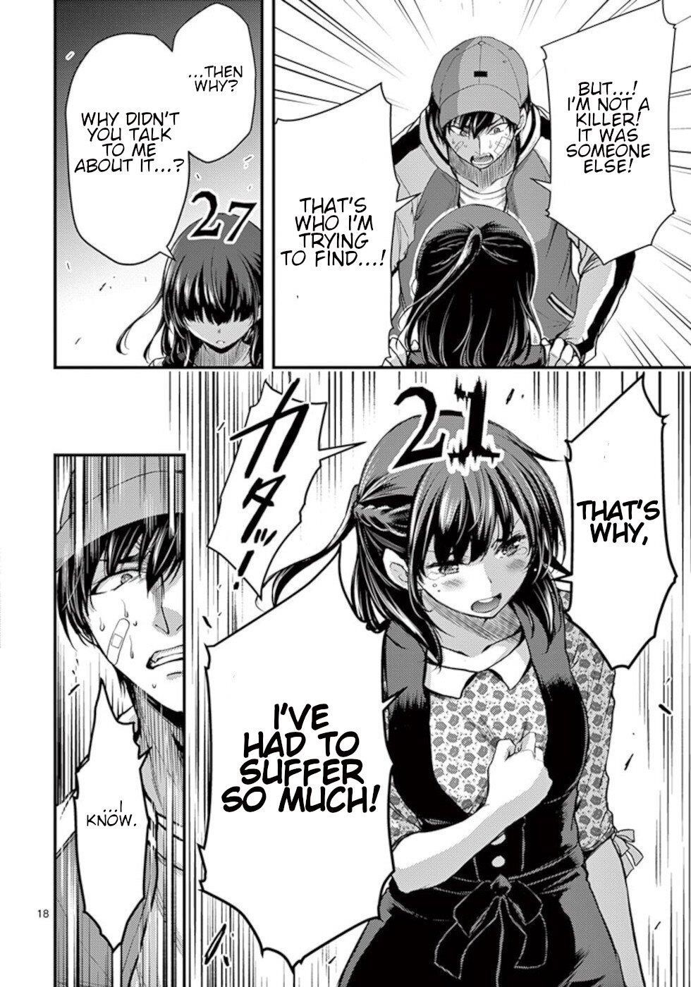Page 18 of Chapter 22