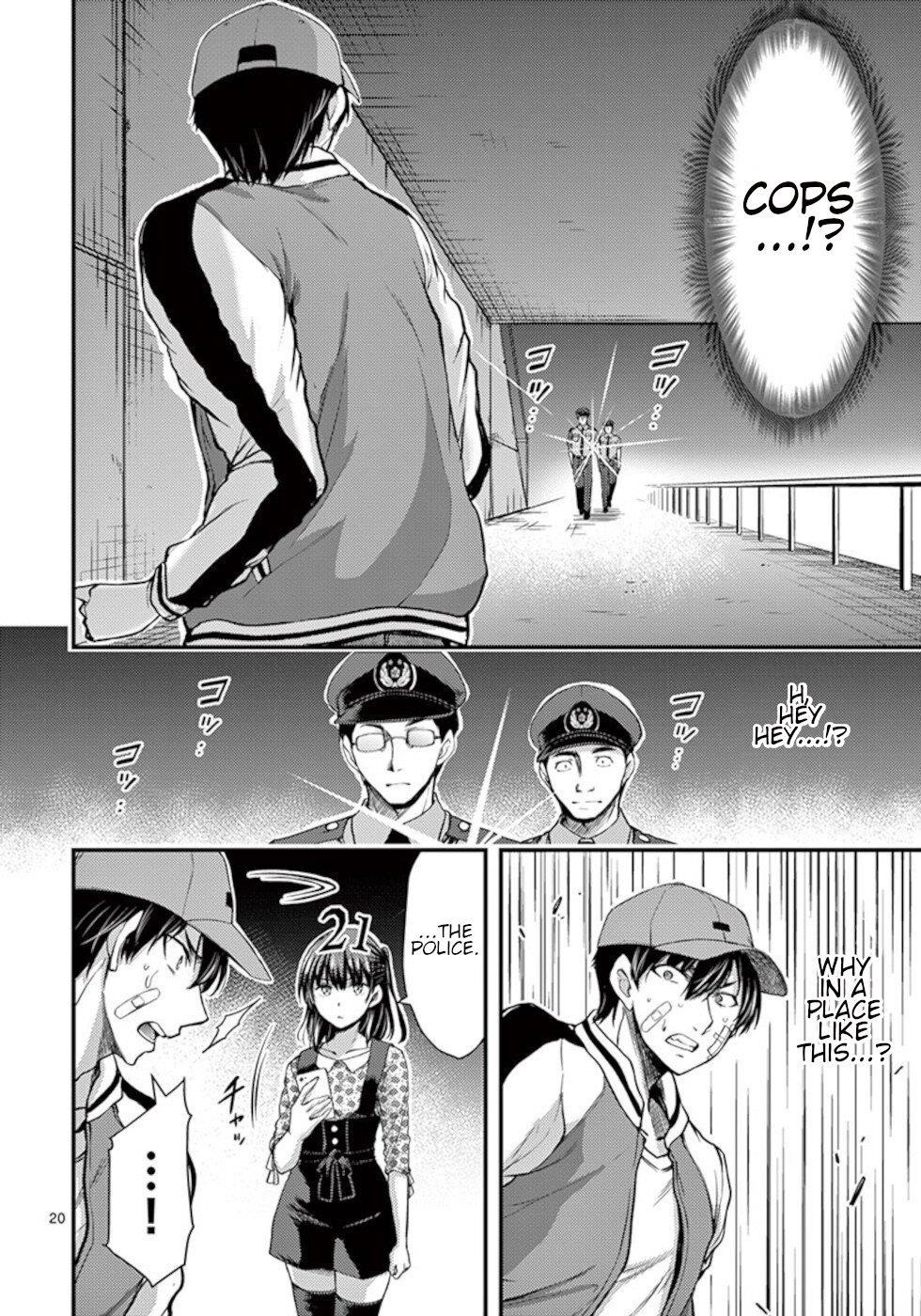 Page 20 of Chapter 22