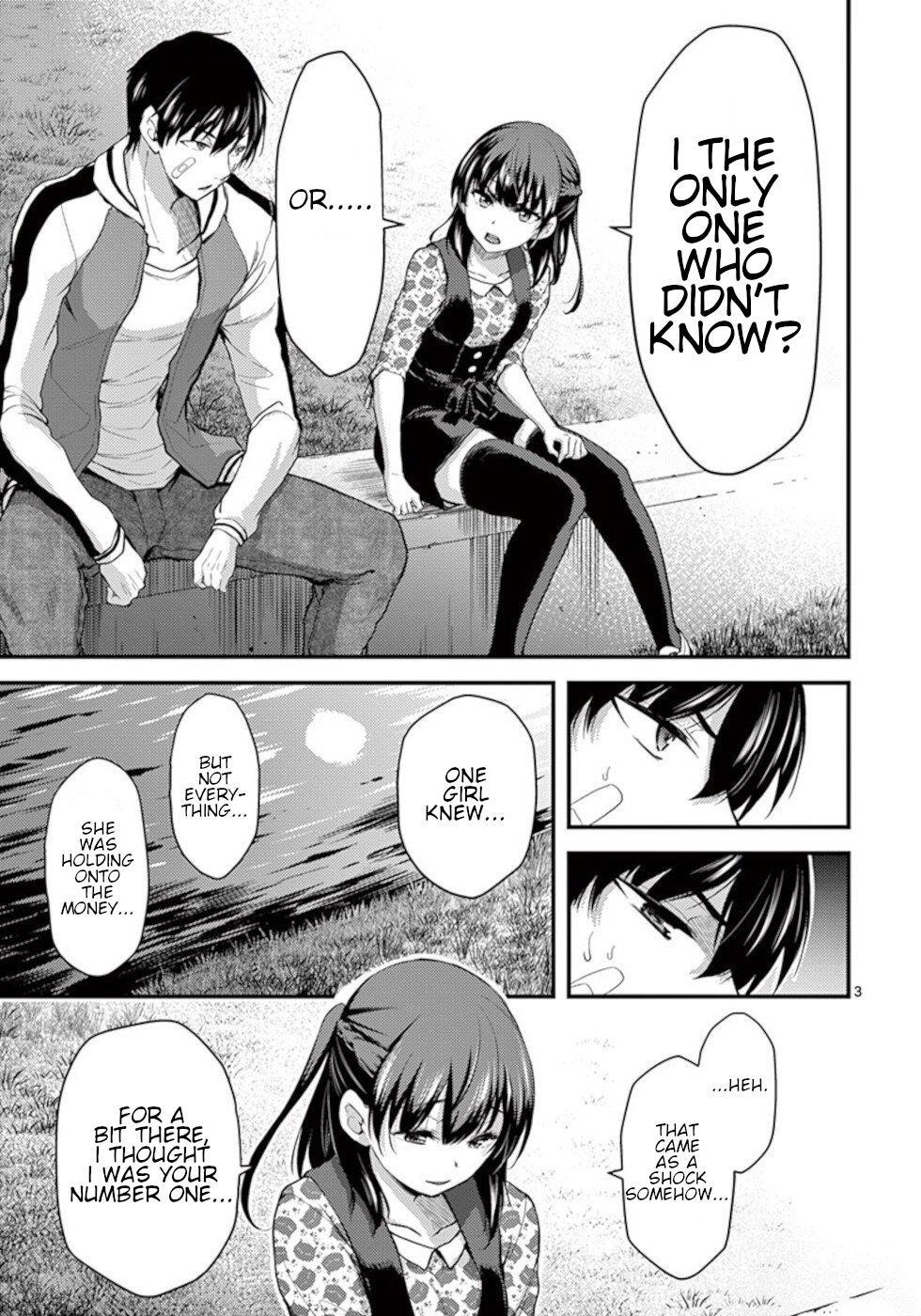 Page 3 of Chapter 23