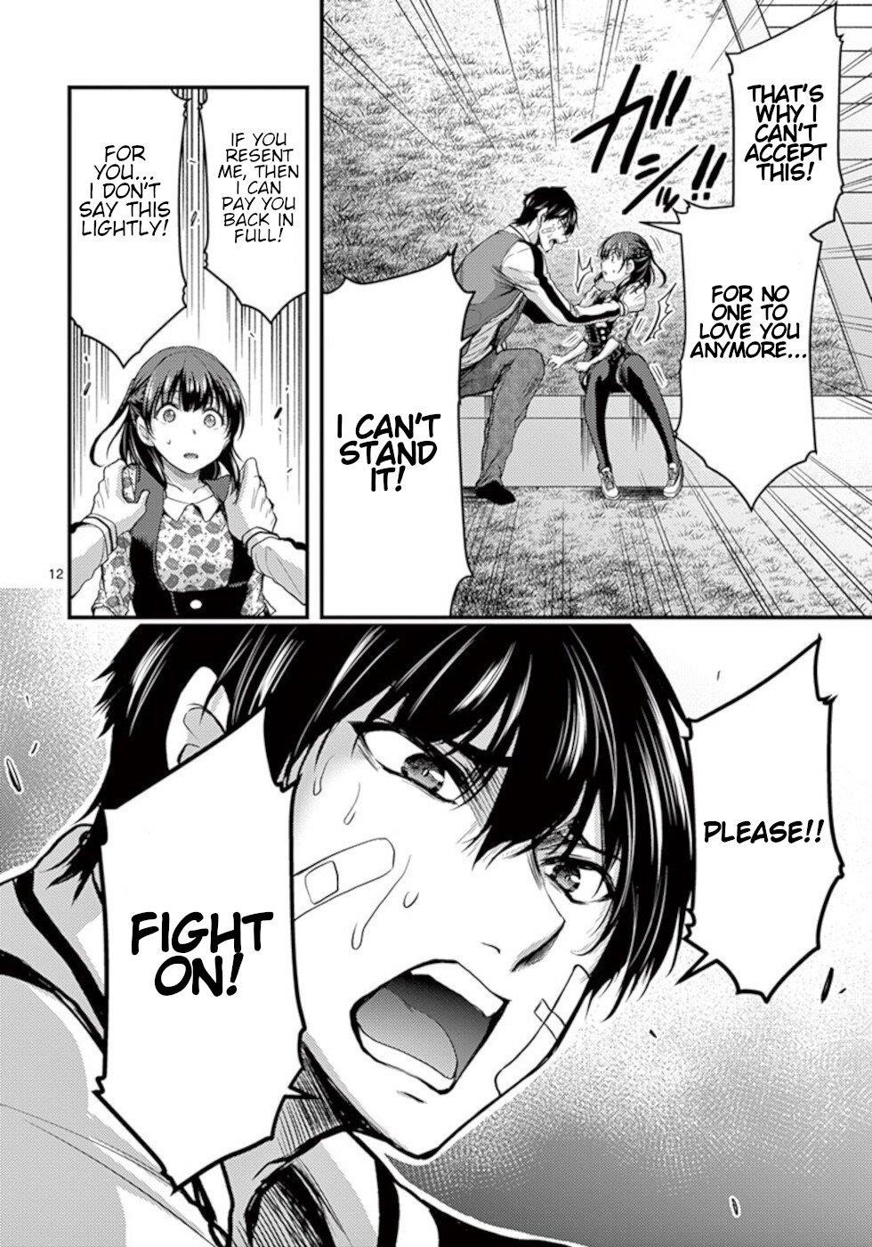 Page 12 of Chapter 23