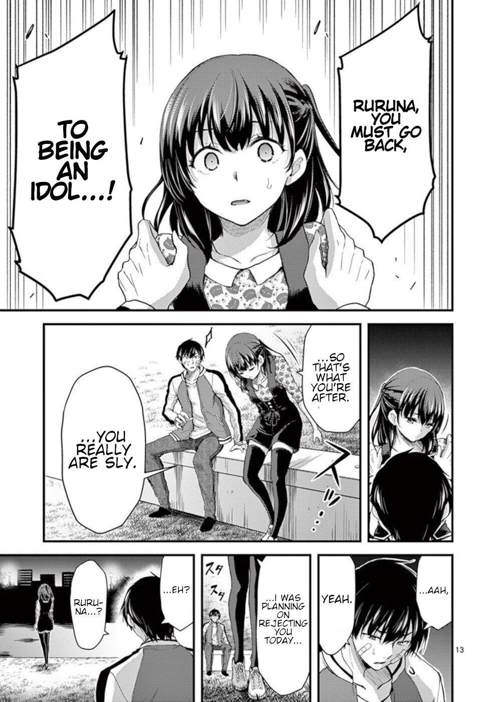 Page 13 of Chapter 23