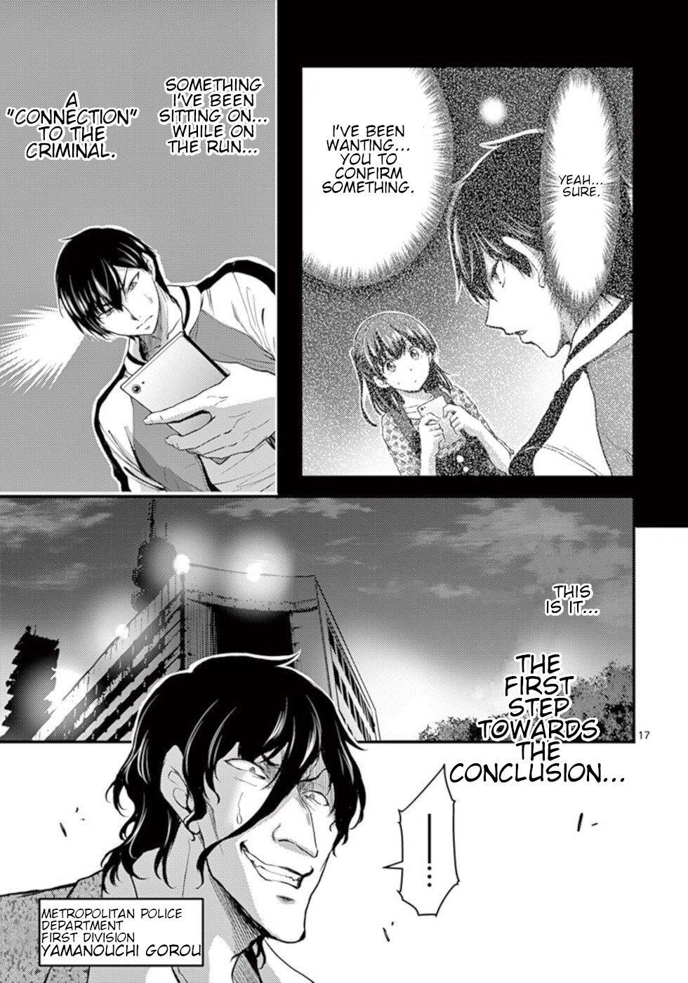 Page 17 of Chapter 23