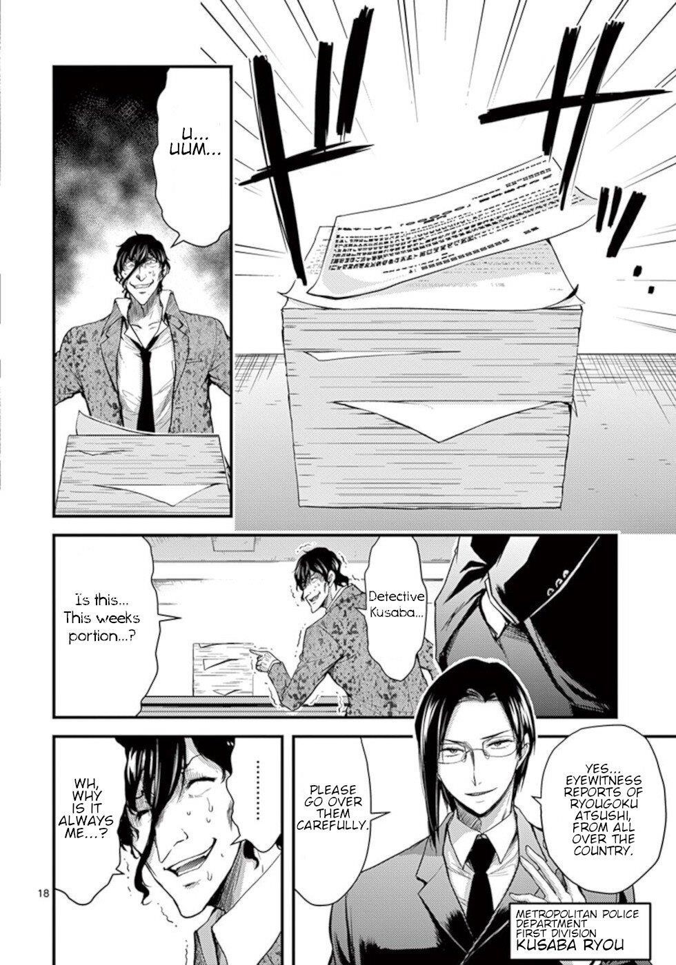 Page 18 of Chapter 23