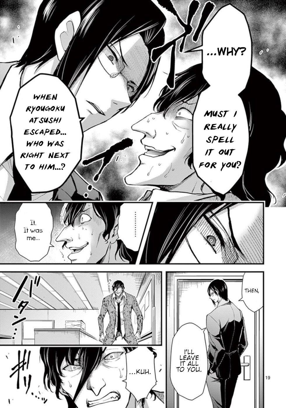 Page 19 of Chapter 23