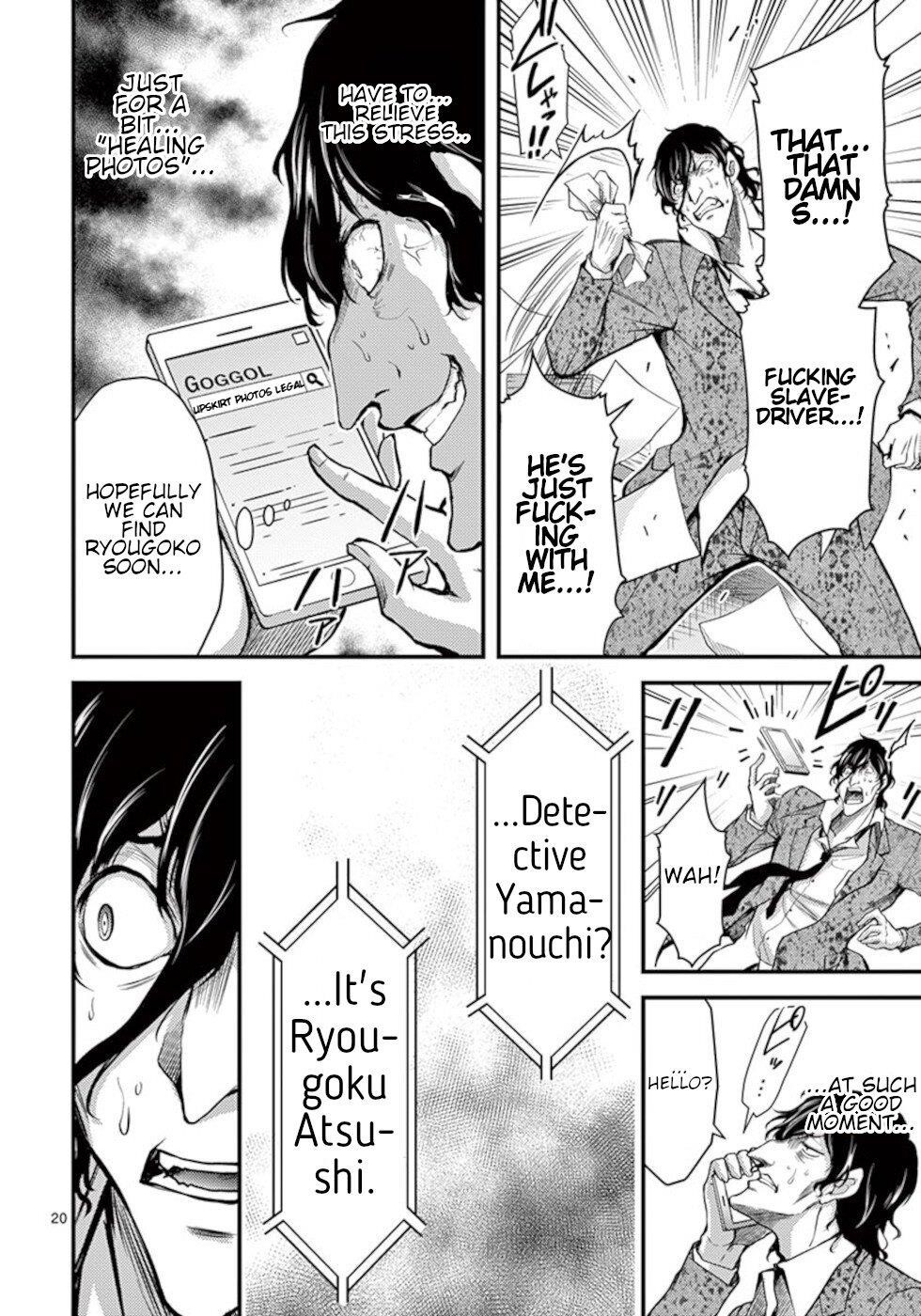 Page 20 of Chapter 23