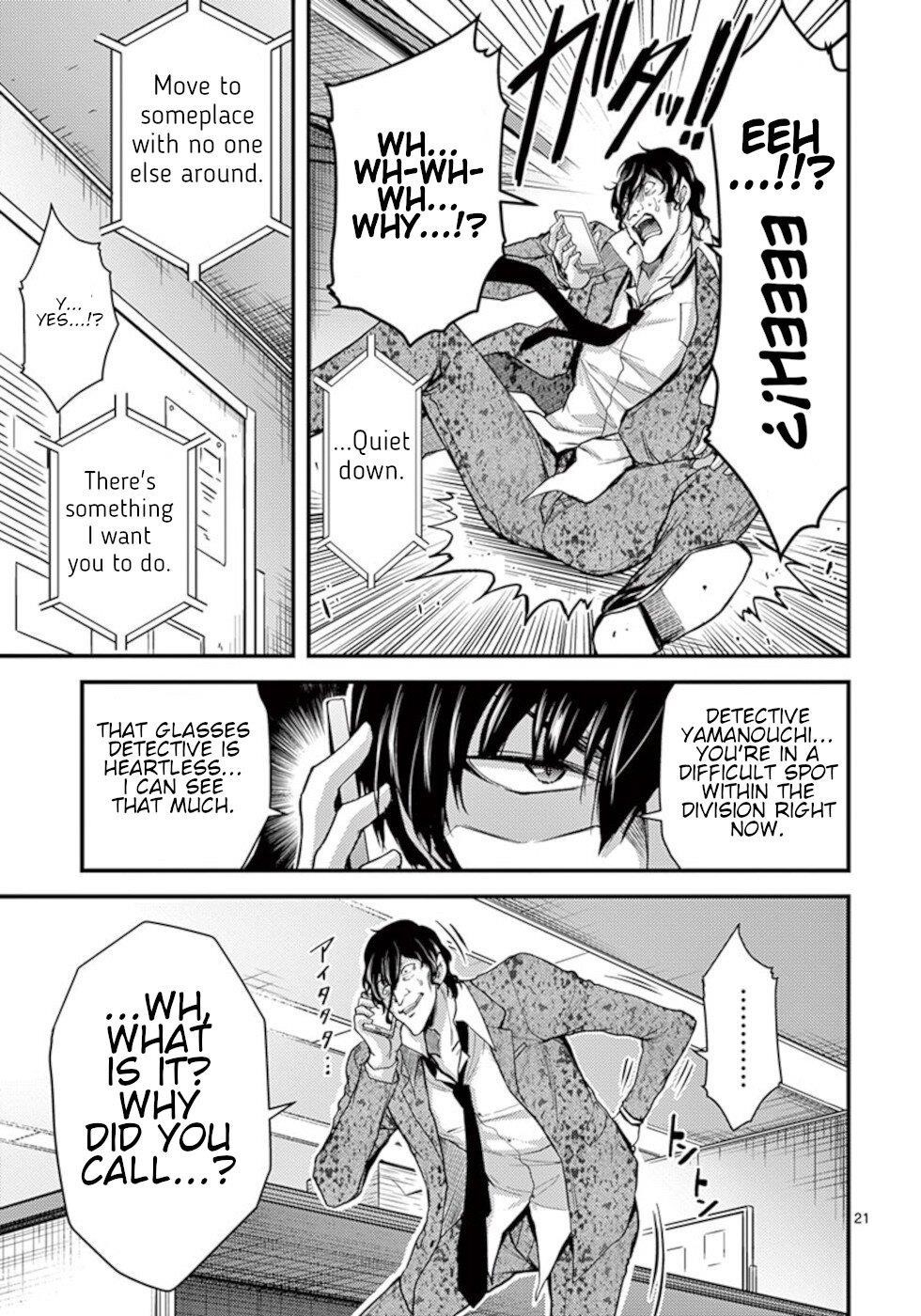 Page 21 of Chapter 23