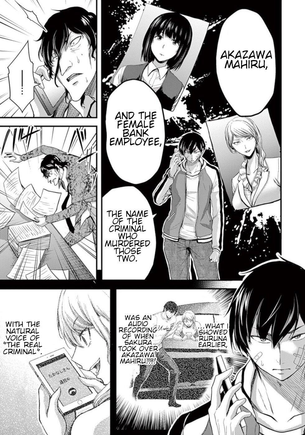 Page 23 of Chapter 23
