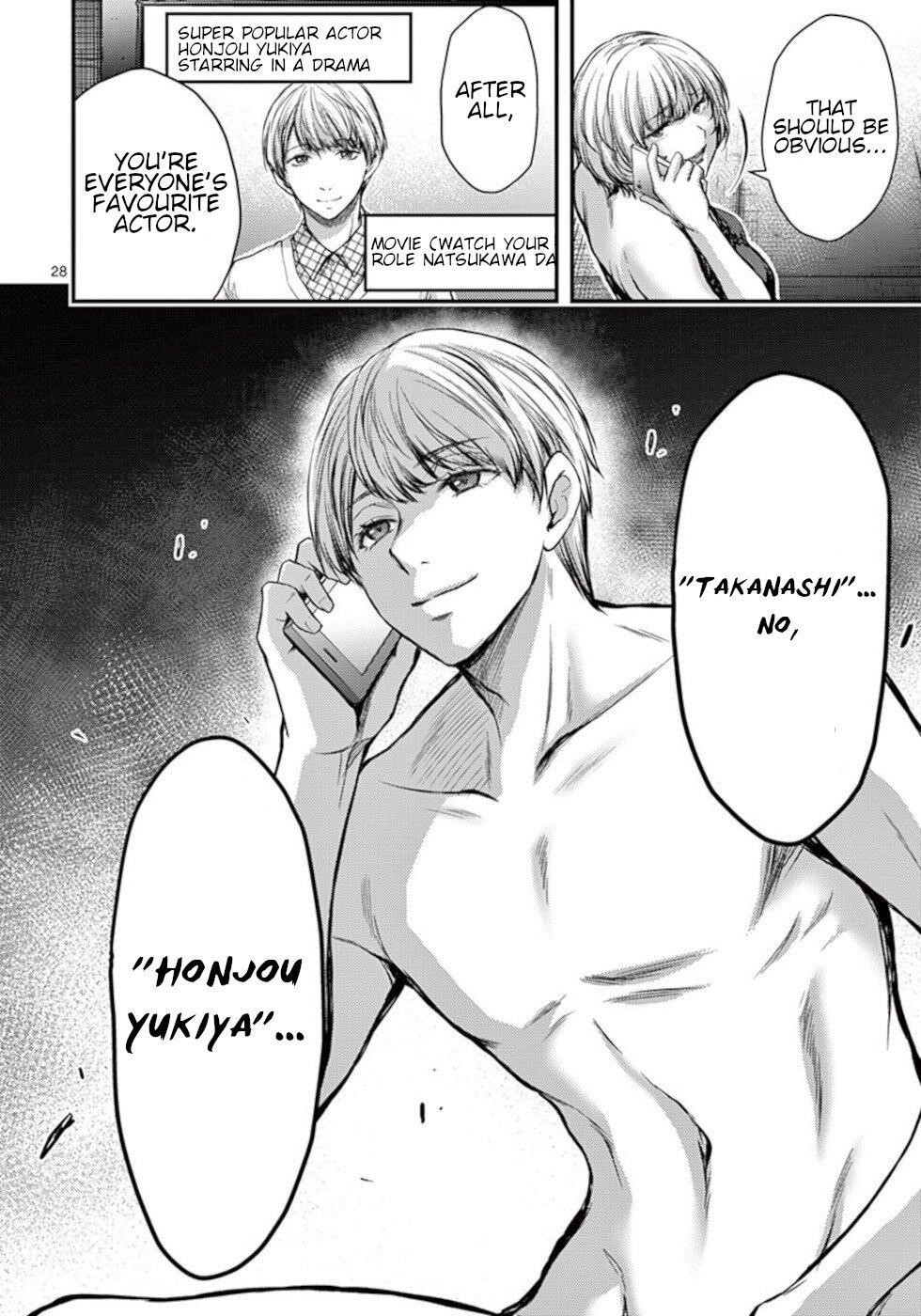 Page 28 of Chapter 23