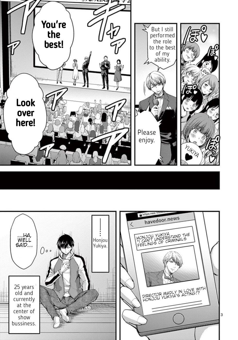 Page 3 of Chapter 24