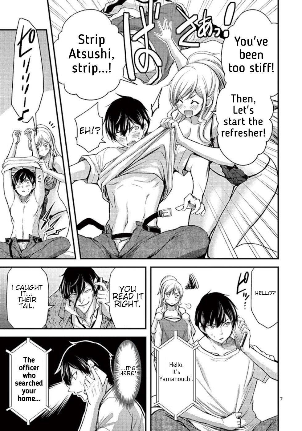 Page 7 of Chapter 24
