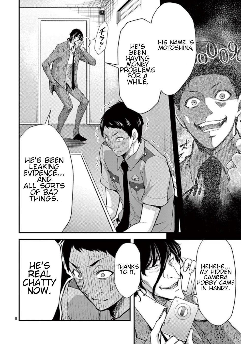 Page 8 of Chapter 24