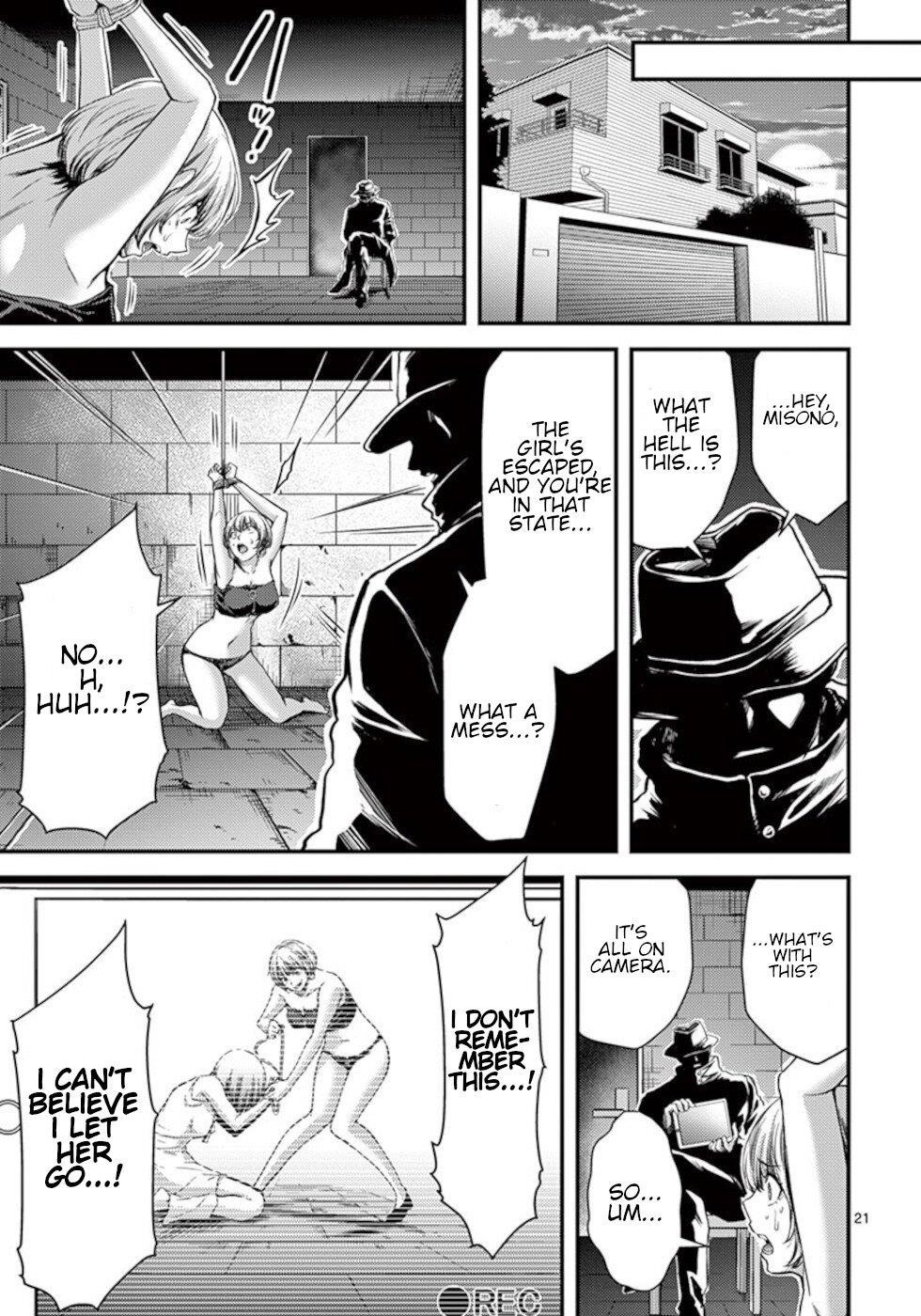 Page 21 of Chapter 24