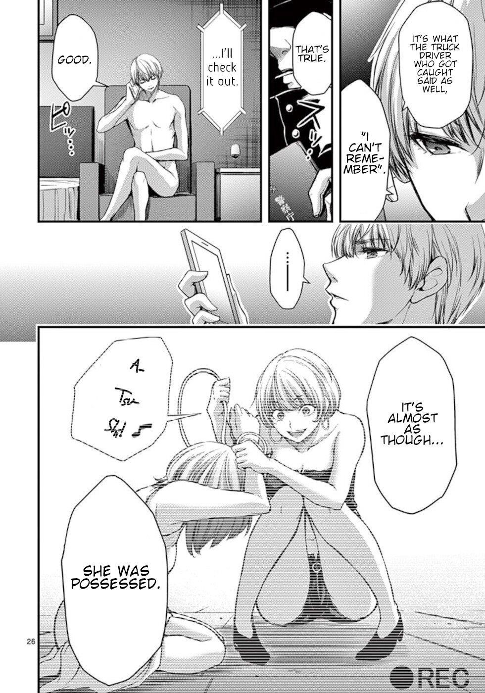 Page 26 of Chapter 24