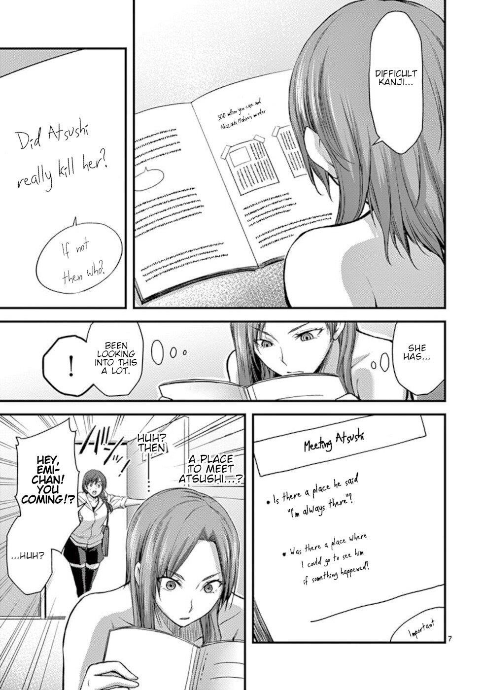 Page 7 of Chapter 25