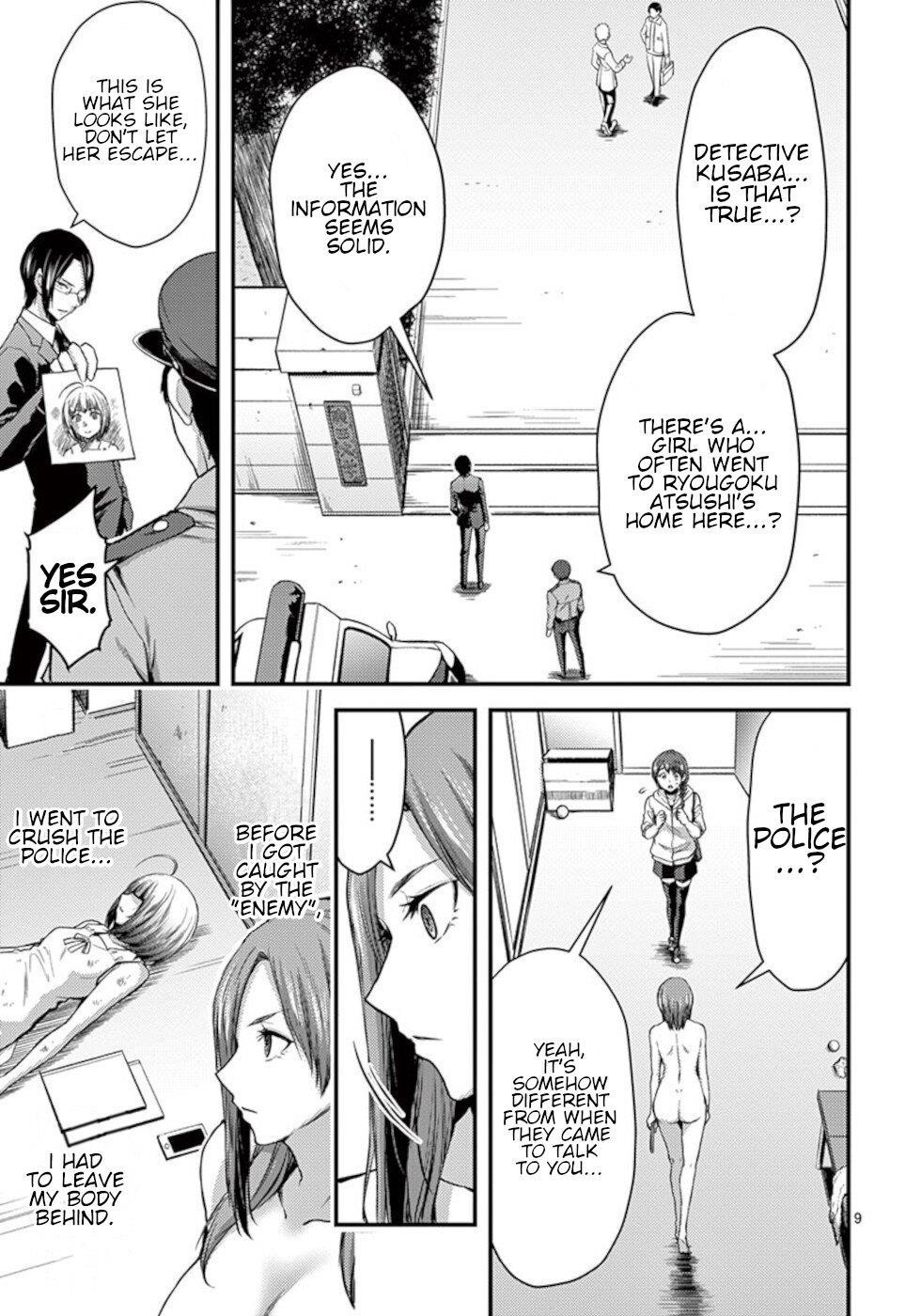 Page 9 of Chapter 25