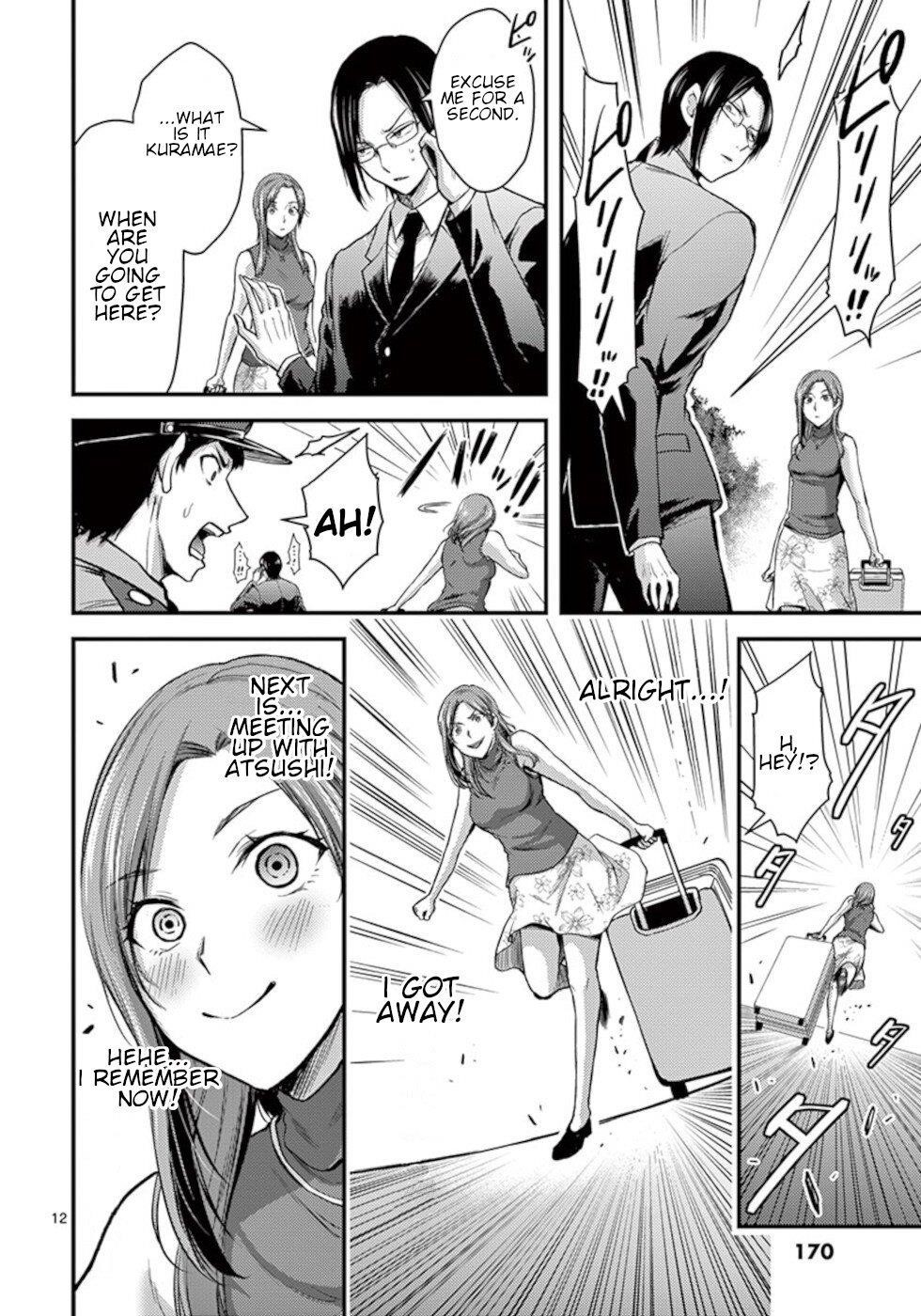 Page 12 of Chapter 25