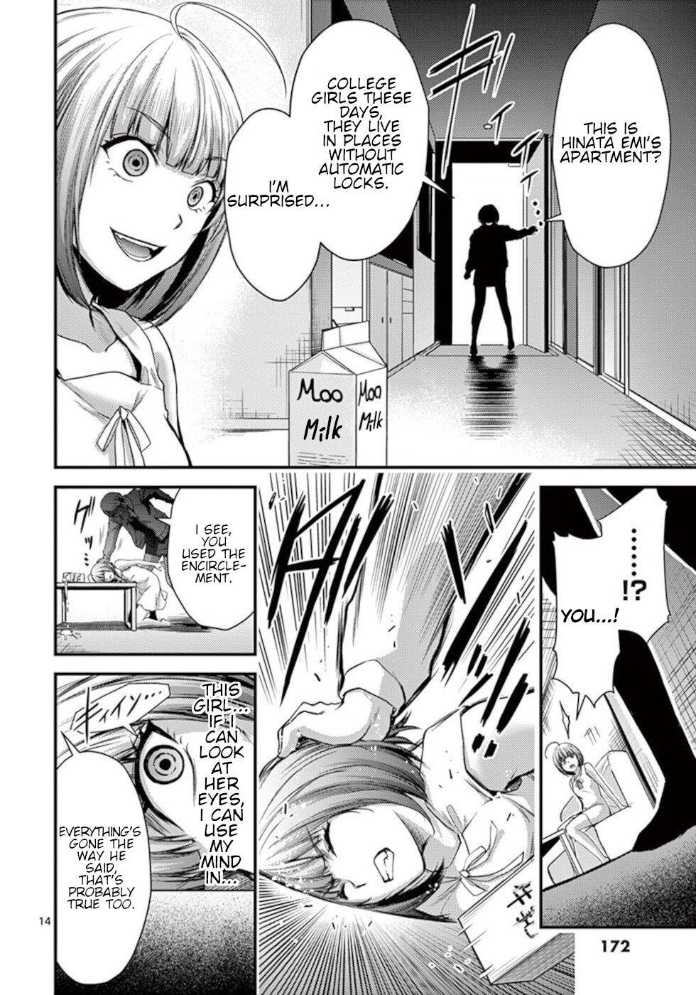 Page 14 of Chapter 25