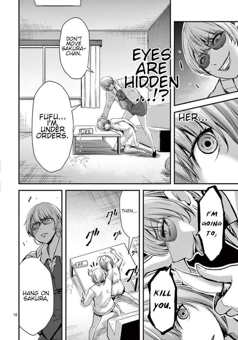 Page 16 of Chapter 25