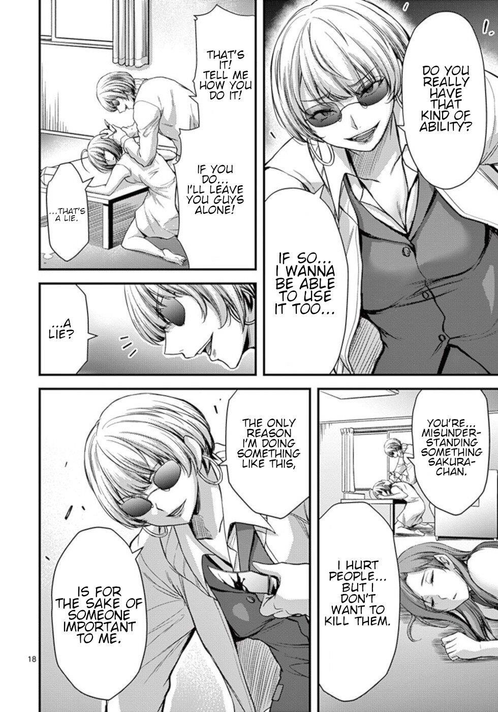 Page 18 of Chapter 25