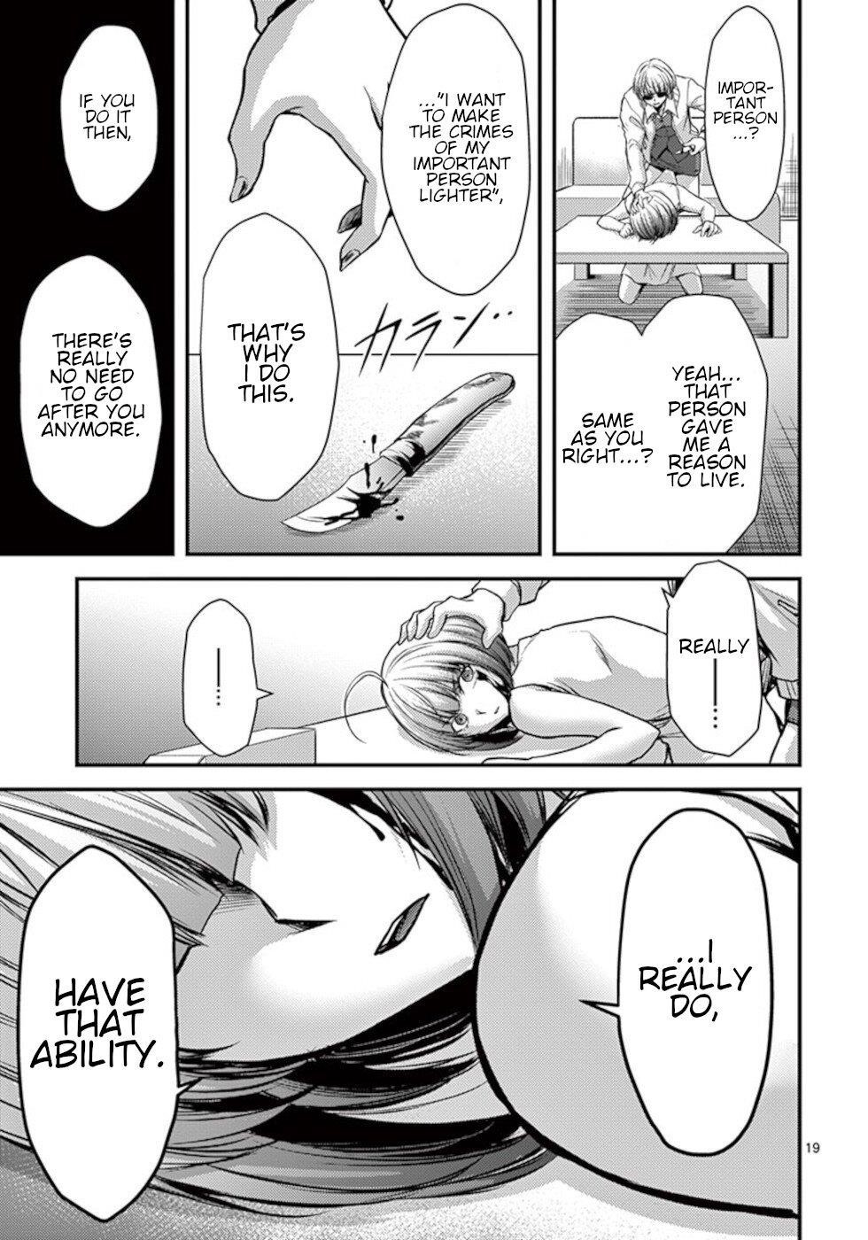 Page 19 of Chapter 25