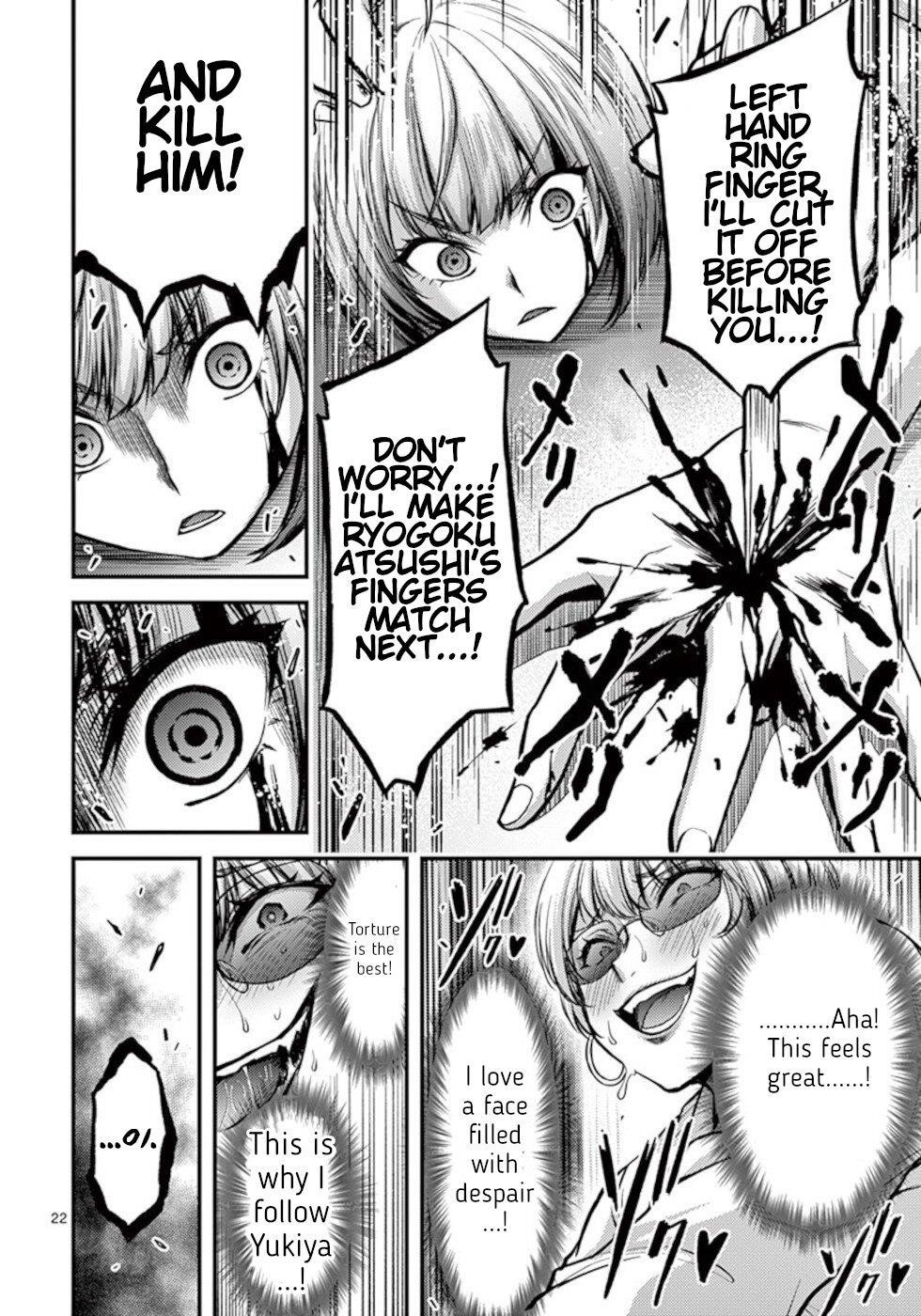 Page 22 of Chapter 25