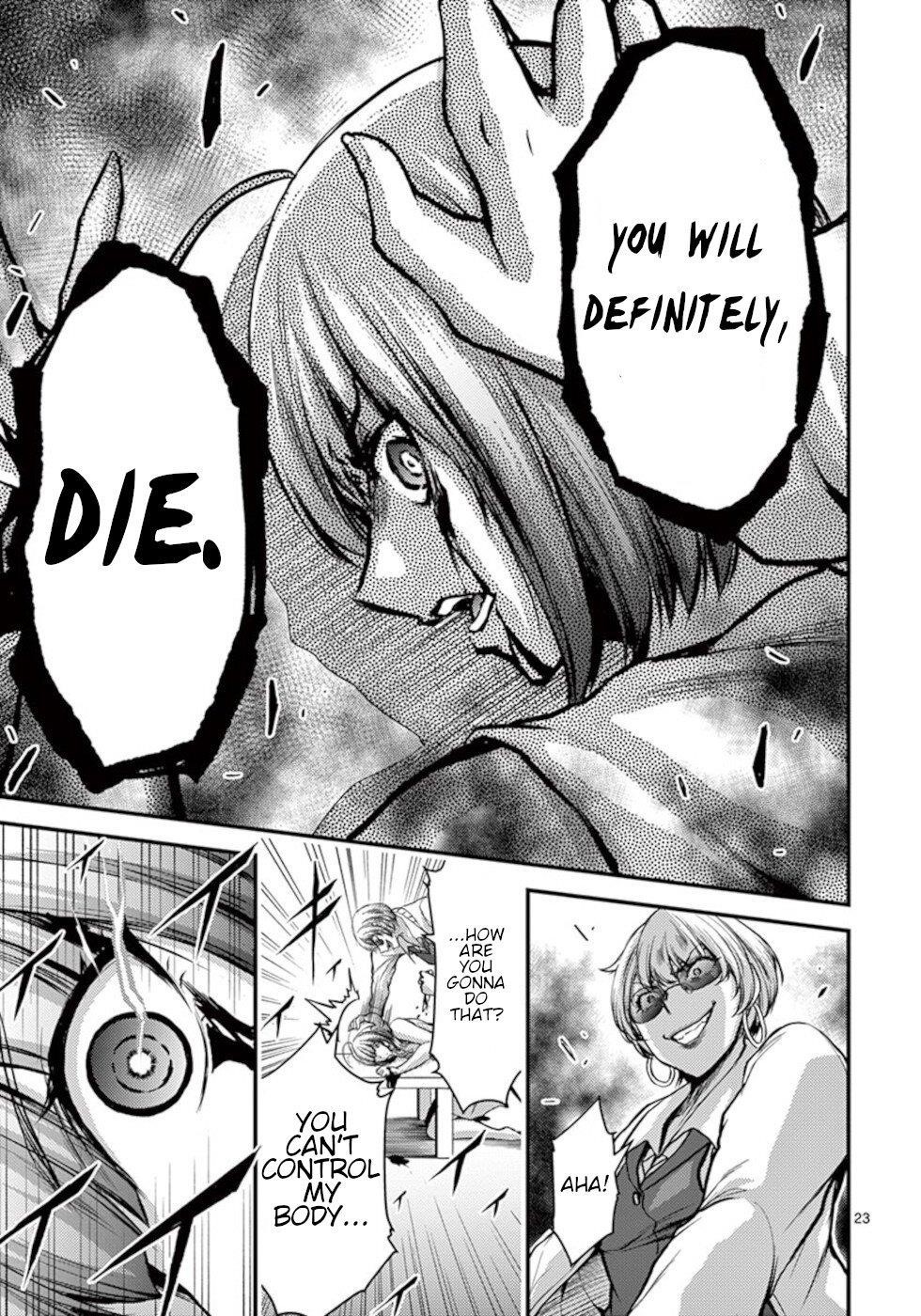 Page 23 of Chapter 25