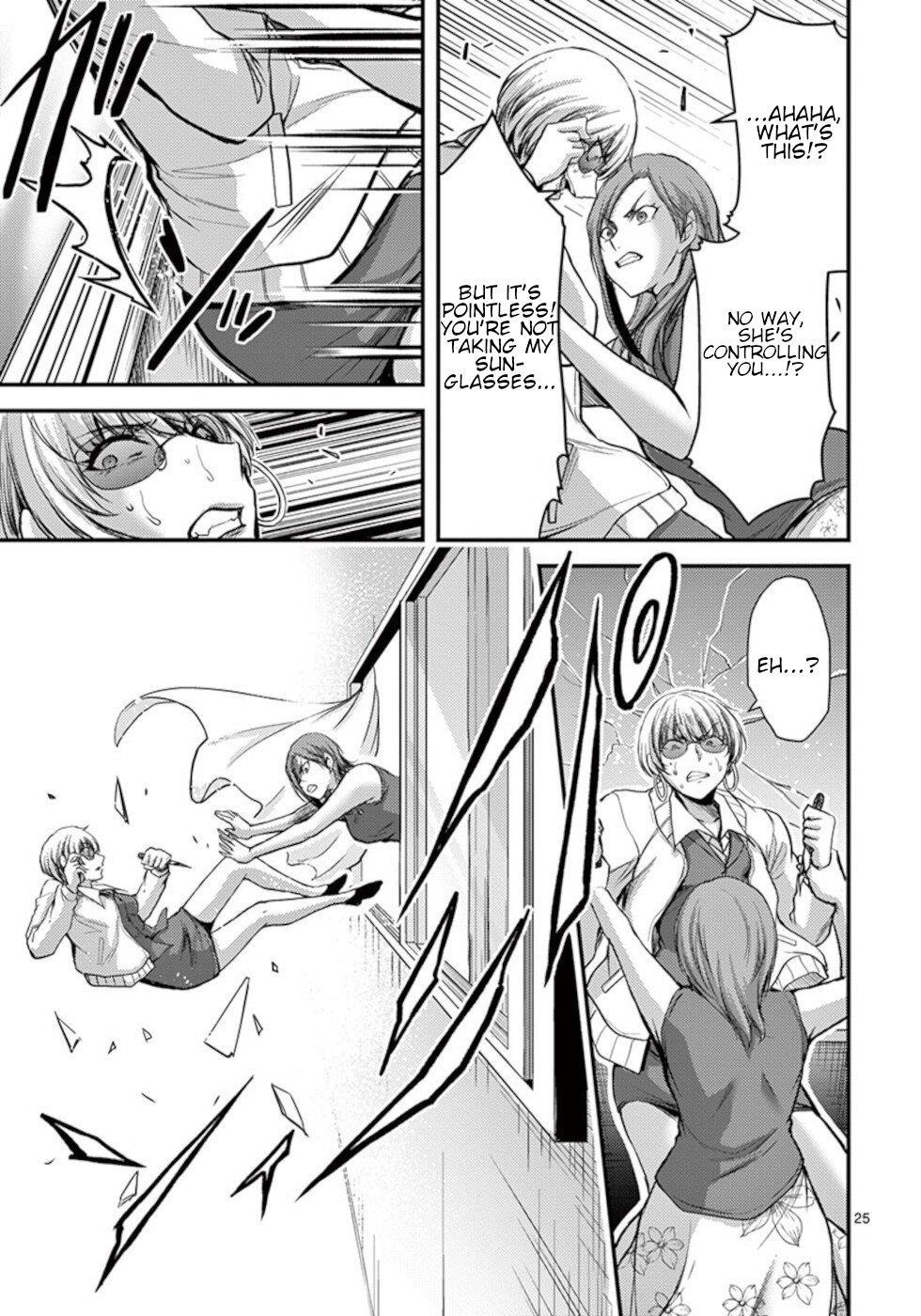 Page 25 of Chapter 25