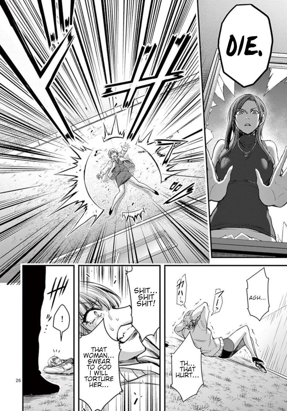 Page 26 of Chapter 25
