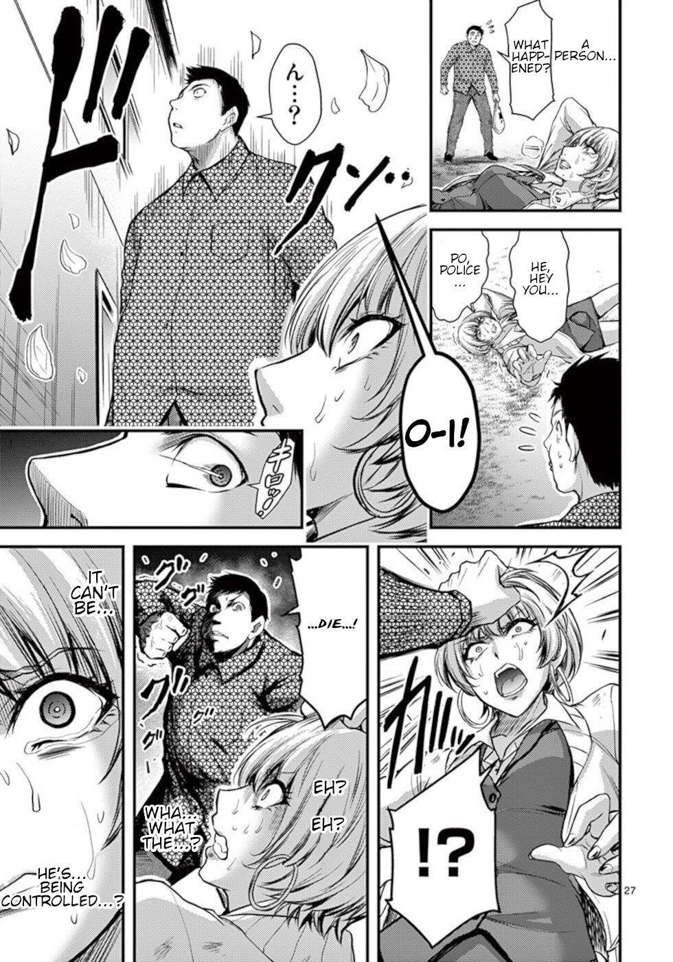 Page 27 of Chapter 25