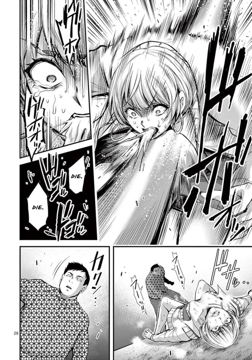 Page 28 of Chapter 25