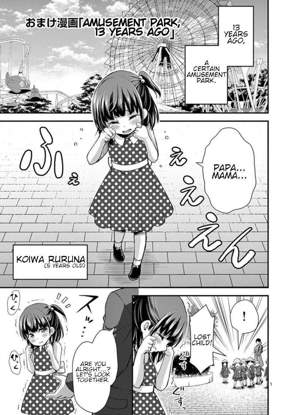 Page 31 of Chapter 25