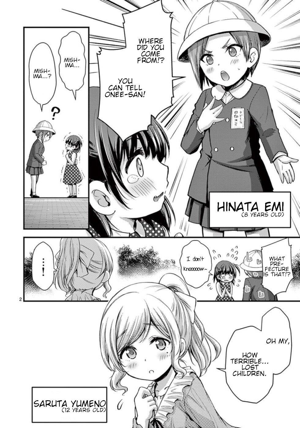 Page 32 of Chapter 25