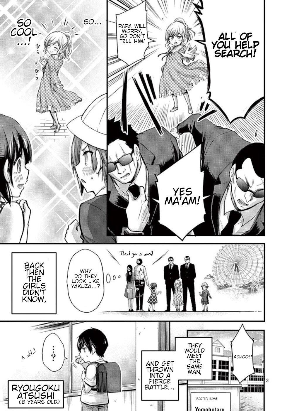 Page 33 of Chapter 25