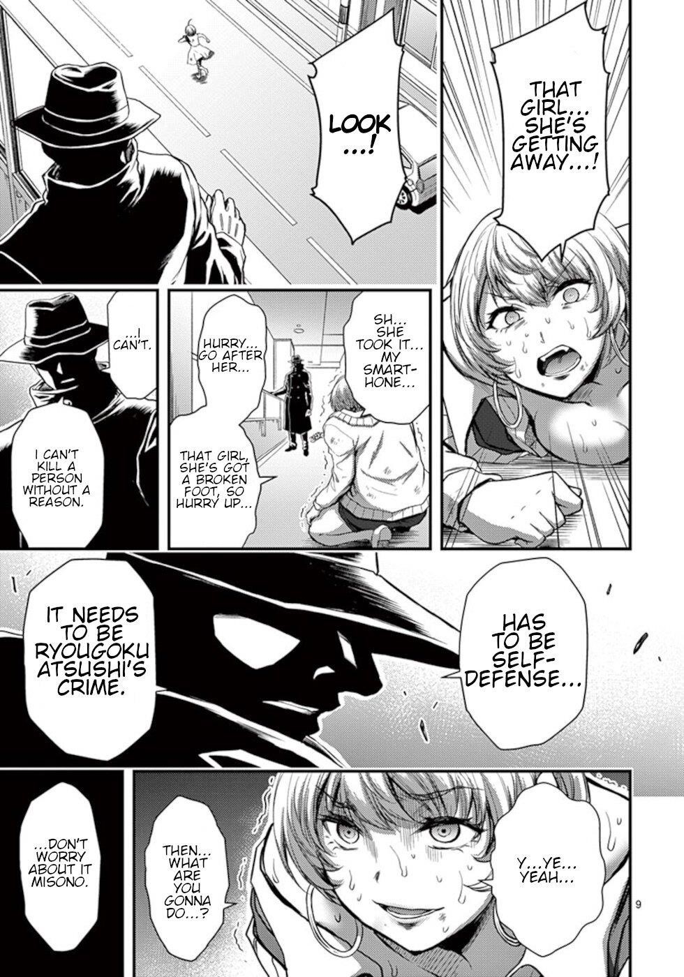 Page 9 of Chapter 26