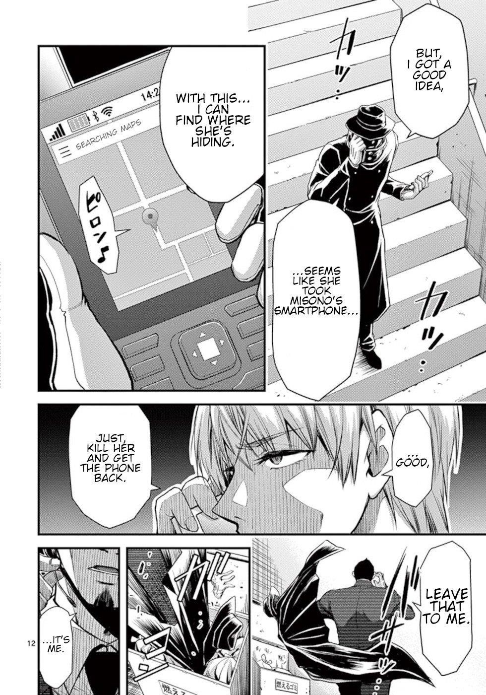 Page 12 of Chapter 26