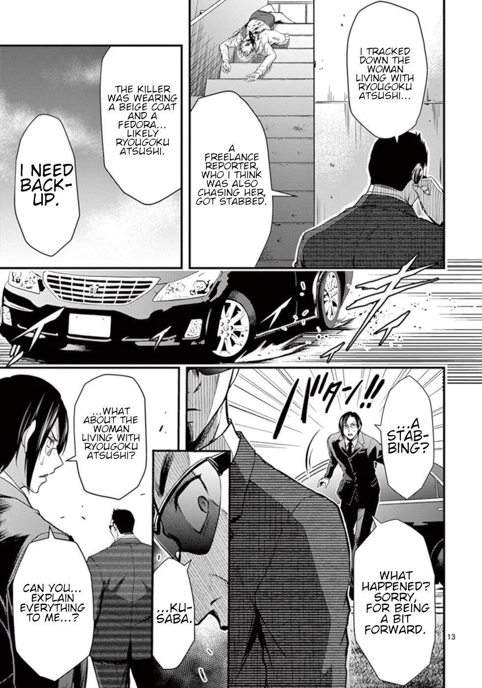 Page 13 of Chapter 26