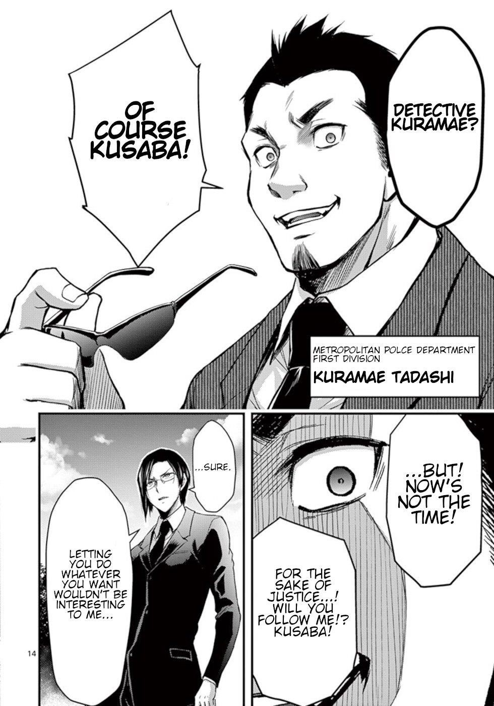 Page 14 of Chapter 26