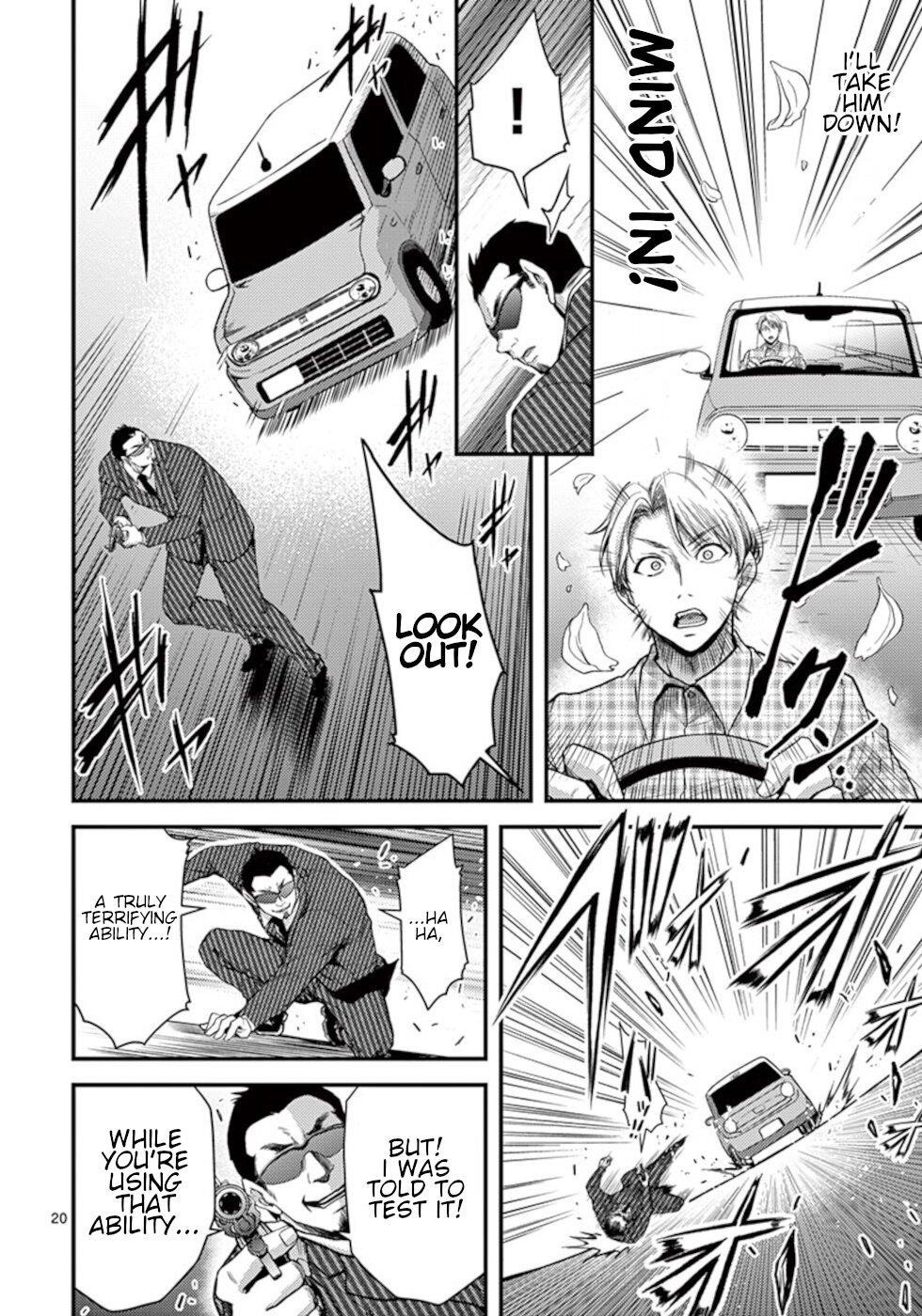 Page 20 of Chapter 26