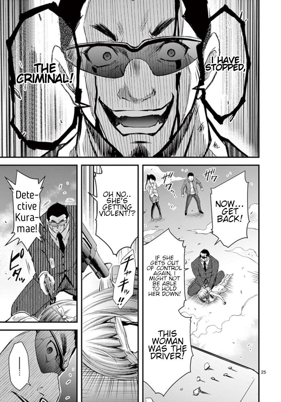 Page 25 of Chapter 26