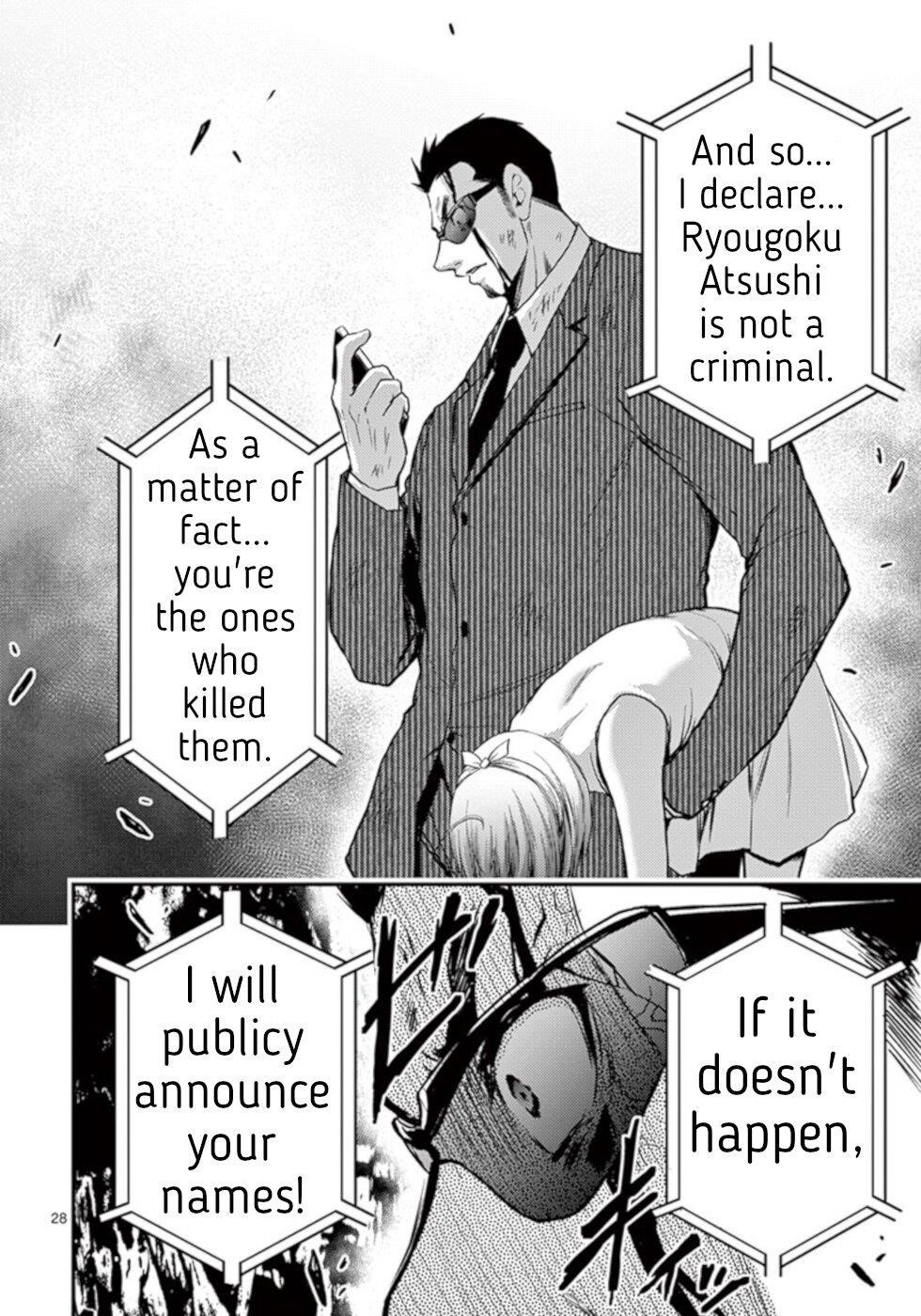 Page 28 of Chapter 26
