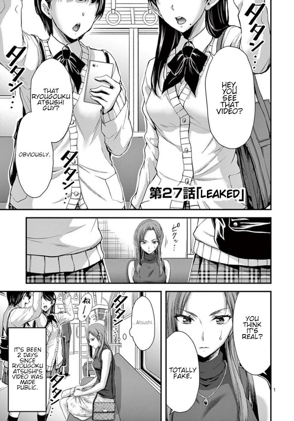 Page 1 of Chapter 27