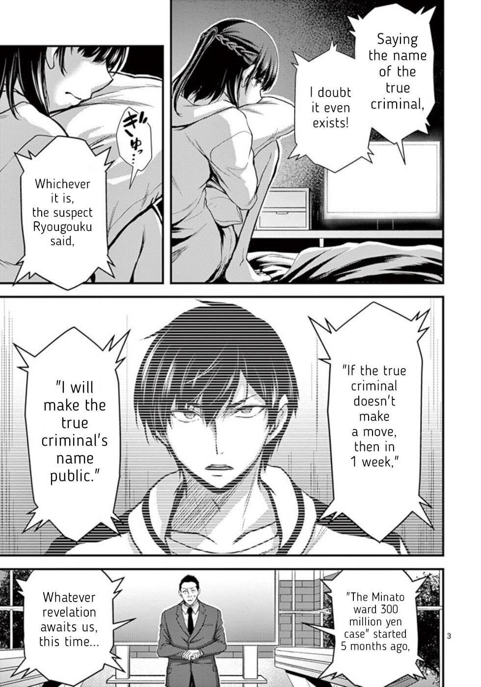 Page 3 of Chapter 27