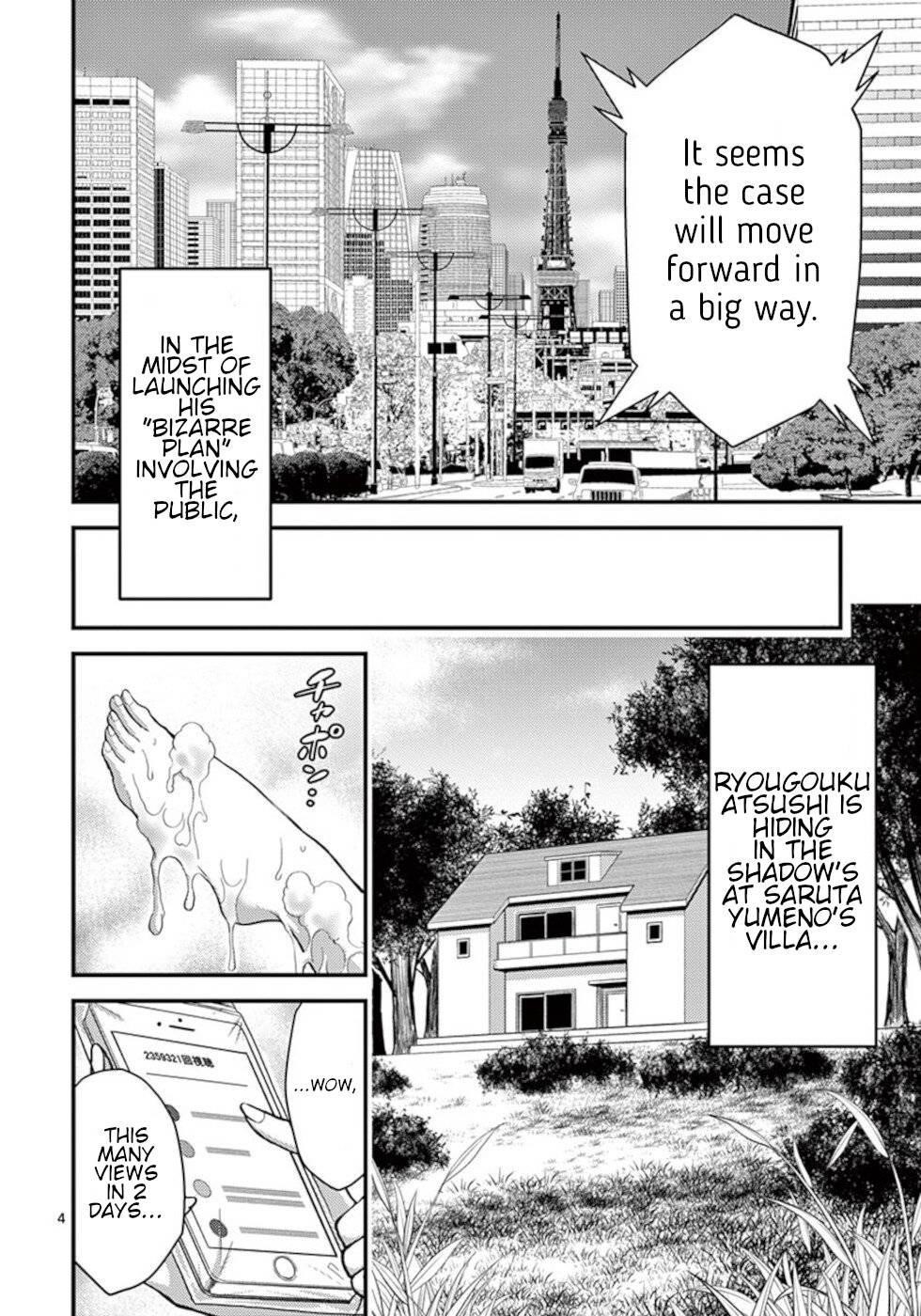 Page 4 of Chapter 27
