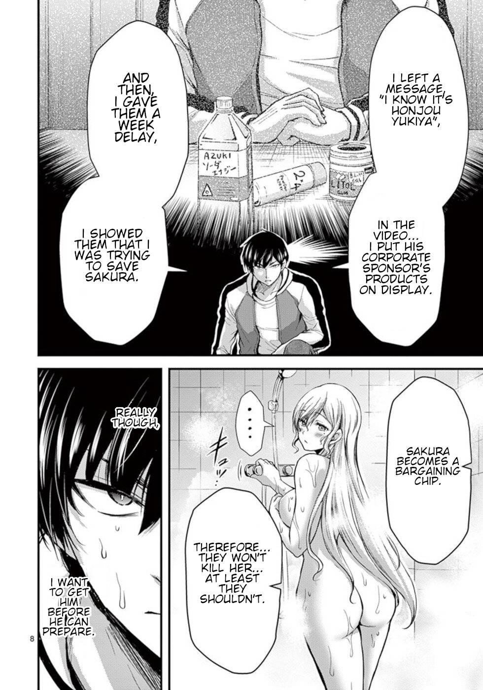 Page 8 of Chapter 27