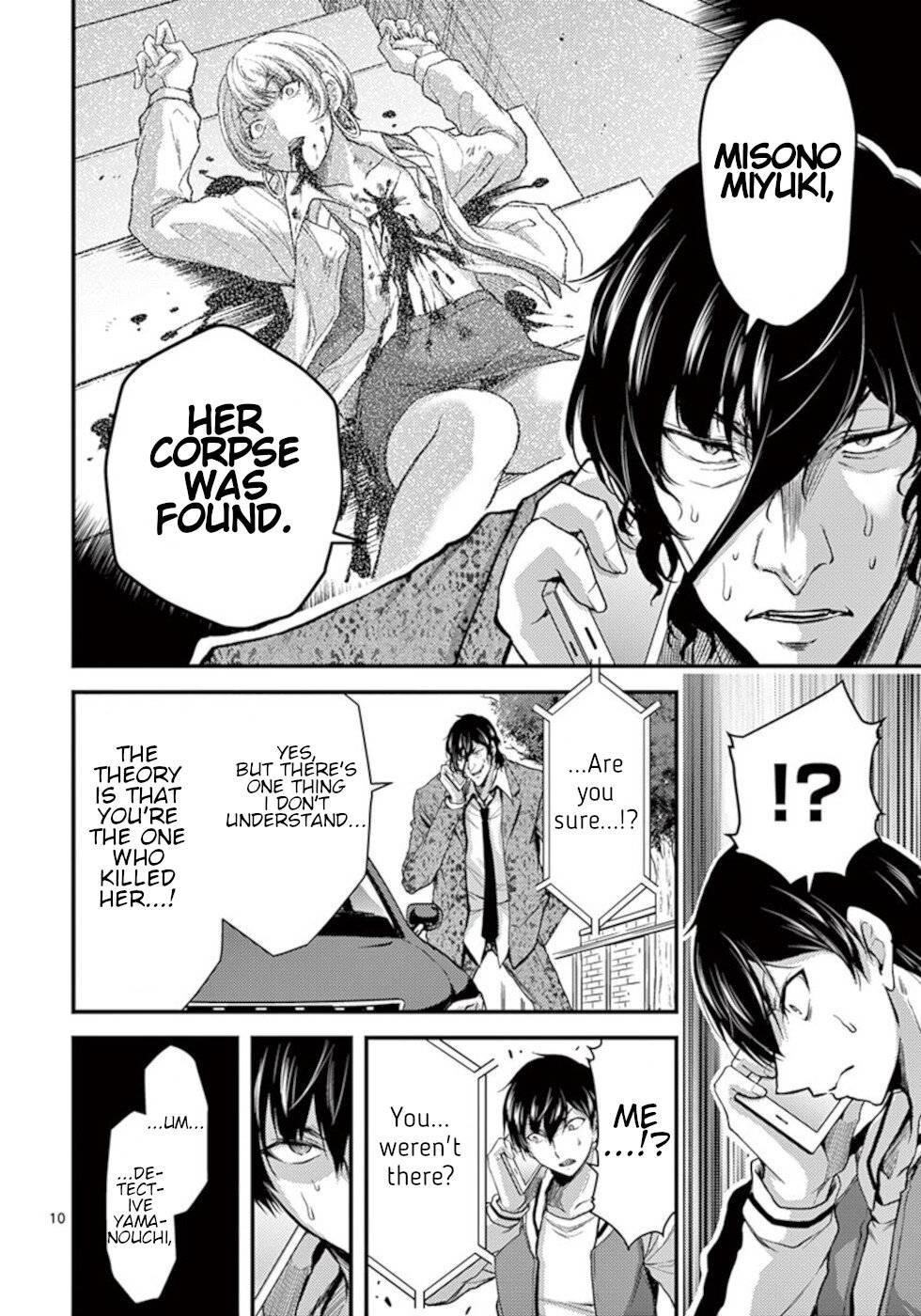 Page 10 of Chapter 27