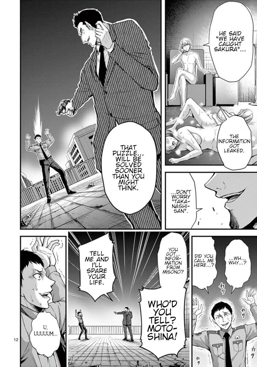 Page 12 of Chapter 27