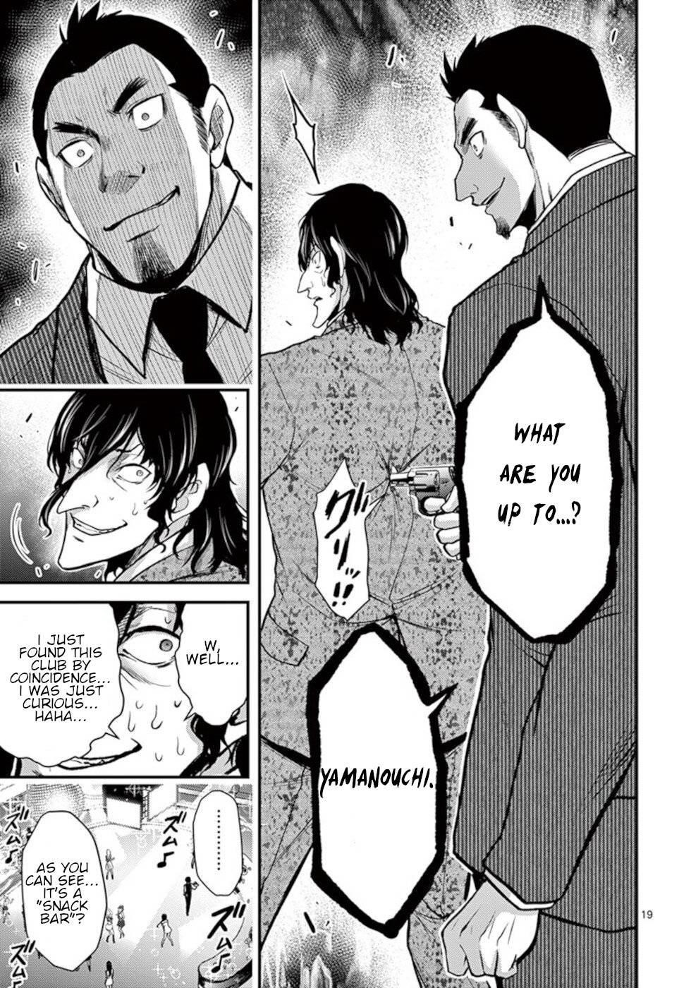 Page 19 of Chapter 27