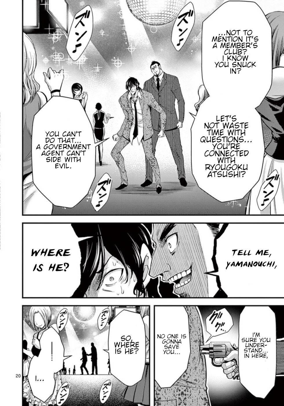 Page 20 of Chapter 27