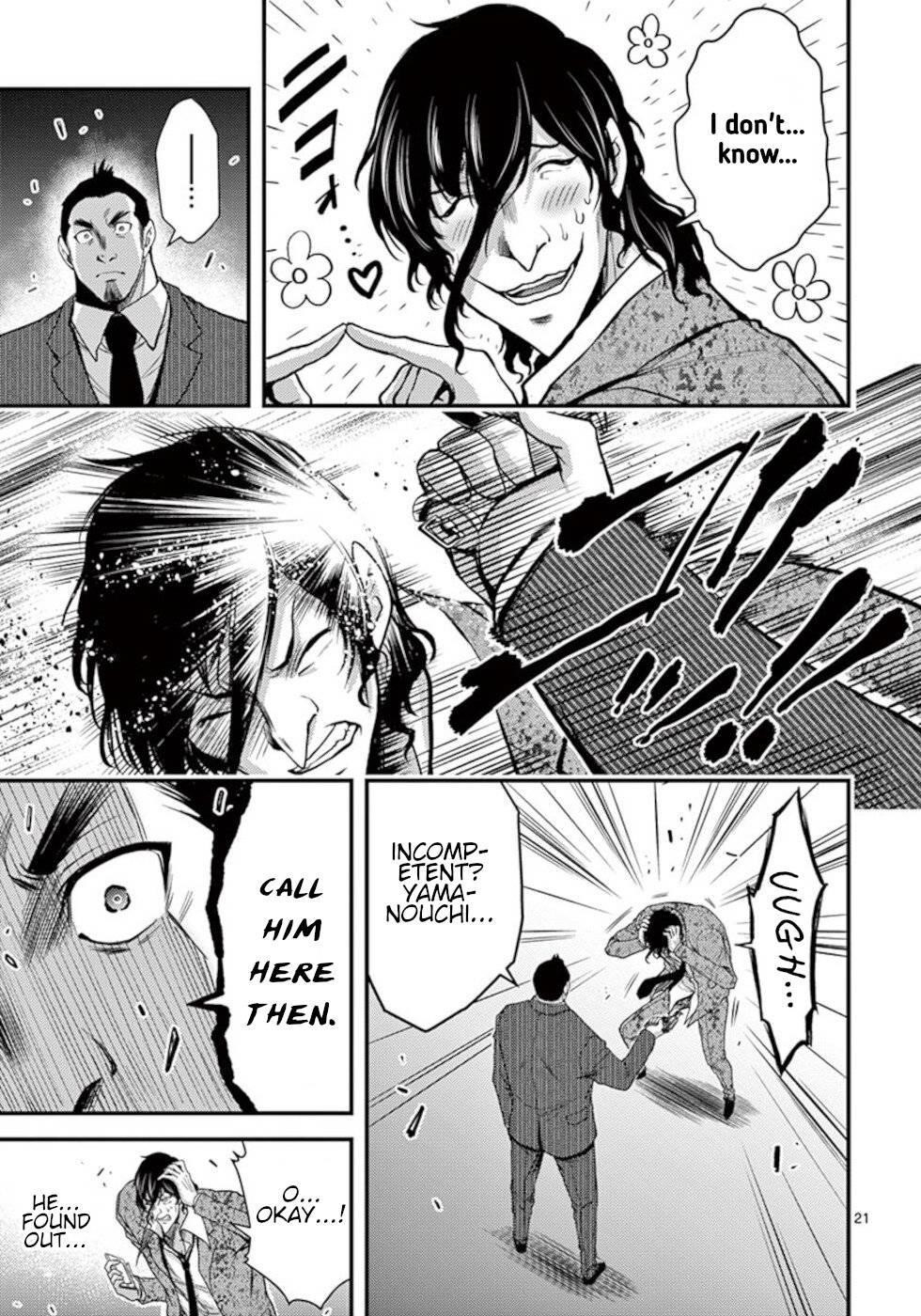 Page 21 of Chapter 27